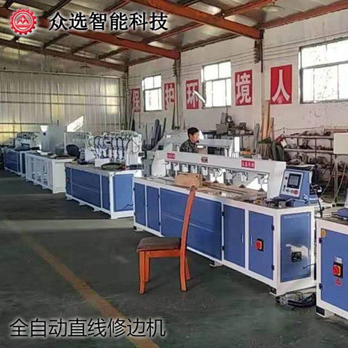 實木門生產專用機械設備 全自動木工加工與環保設備的融合